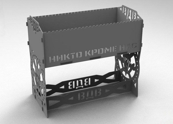 Мангалы