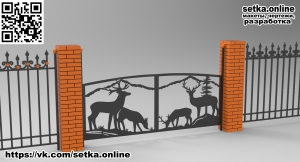 Ворота Олени