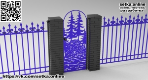 Калитка Медведь в лесу